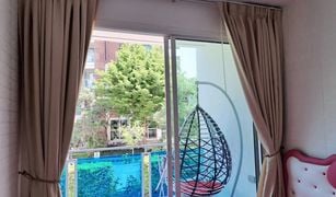 Пентхаус, 2 спальни на продажу в Нонг Кае, Хуа Хин My Resort Hua Hin