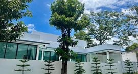 Available Units at Summit Green Valley 