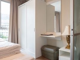 1 спален Кондо на продажу в Dcondo Campus Resort Chiang-Mai, Suthep