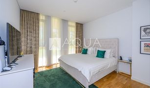 2 Bedrooms Apartment for sale in Bluewaters Residences, Dubai Apartment Building 7
