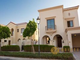 5 Bedroom House for sale at Samara, Arabian Ranches 2