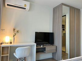 1 Bedroom Condo for rent at The Origin Ramintra 83 Station, Ram Inthra, Khan Na Yao