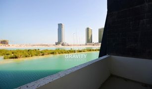 2 Schlafzimmern Reihenhaus zu verkaufen in City Of Lights, Abu Dhabi Hydra Avenue Towers
