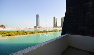 2 Bedrooms Townhouse for sale in City Of Lights, Abu Dhabi Hydra Avenue Towers