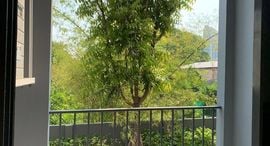 The Nest Sukhumvit 71 在售单元