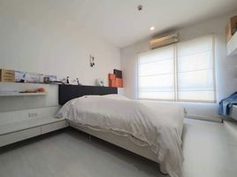 2 Bedroom Apartment for sale at The Room Ratchada-Ladprao, Chantharakasem