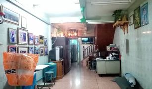 3 Bedrooms Whole Building for sale in Thung Wat Don, Bangkok 