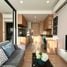 1 Bedroom Penthouse for rent at KASARA Urban Resort Residences, Pasig City, Eastern District, Metro Manila