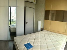 1 спален Кондо на продажу в Whizdom Avenue Ratchada - Ladprao, Chomphon