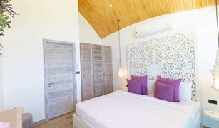 2 Bedrooms Villa for sale in Bo Phut, Koh Samui Sunrise Estate