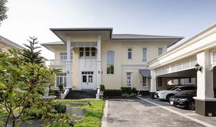 4 Bedrooms House for sale in Chorakhe Bua, Bangkok The Royal Residence