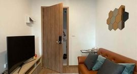 Available Units at The LIVIN Ramkhamhaeng