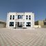 6 Bedroom Villa for sale at Al Dhait South, Al Dhait South, Al Dhait