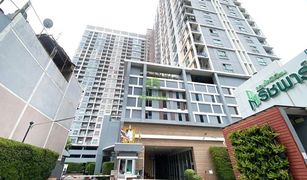 1 Bedroom Condo for sale in Wong Sawang, Bangkok Rich Park @ Bangson Station