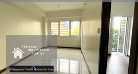 Available Units at Sonata Private Residences