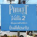 Phuket Villa 2