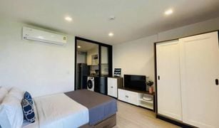 Кондо, 1 спальня на продажу в Wichit, Пхукет THE BASE Central Phuket