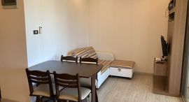 Доступные квартиры в Je Taime Hua Hin Condo