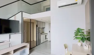 ขายคอนโด 1 ห้องนอน ใน พญาไท, กรุงเทพมหานคร เดอะ รีเซิร์ฟ พหล-ประดิพัทธ์