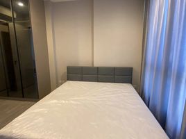 1 Schlafzimmer Wohnung zu verkaufen im The Room Sathorn-St.Louis, Yan Nawa