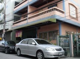 4 спален Дом for rent in Патумтани, Khlong Nueng, Khlong Luang, Патумтани