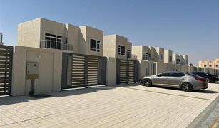 4 Bedrooms Villa for sale in Ajman Uptown Villas, Ajman Falaj Al Moalla