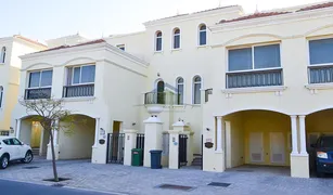 3 Bedrooms Villa for sale in , Ras Al-Khaimah Bayti Townhouses