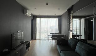 曼谷 Phra Khanong Nuea Sky Walk Residences 1 卧室 公寓 售 