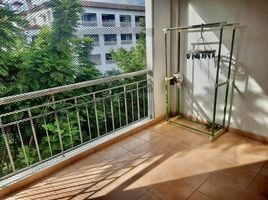 Studio Condo for sale at Baan Suan Lalana, Nong Prue