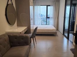 Студия Кондо в аренду в Life Asoke Hype, Makkasan
