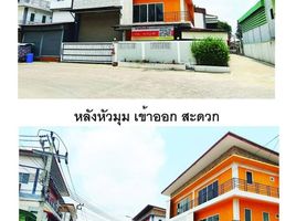 800 m² Office for sale in Samae Dam, Bang Khun Thian, Samae Dam