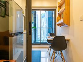 1 Schlafzimmer Appartement zu vermieten im Life Sukhumvit 48, Phra Khanong