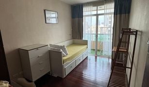 2 Bedrooms Condo for sale in Khlong Toei Nuea, Bangkok Sukhumvit City Resort