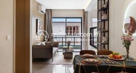 Доступные квартиры в Spacious 1 bedrooms for Sale in Le Conde :