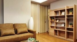Available Units at The Lumpini 24