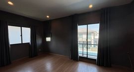 Available Units at Passorn Chaengwattana-Chaiyaphruek