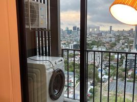 1 Bedroom Apartment for rent at Nue Noble Ratchada-Lat Phrao, Chantharakasem