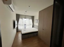 1 Schlafzimmer Wohnung zu vermieten im The Line Vibe, Chomphon, Chatuchak, Bangkok