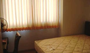 ขายคอนโด 2 ห้องนอน ใน คลองเตยเหนือ, กรุงเทพมหานคร ศุภาลัย พรีเมียร์ เพลส อโศก