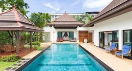 Доступные квартиры в Baan Thai Surin Gardens