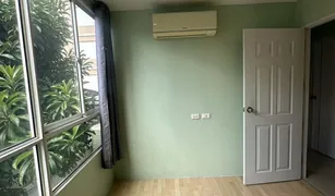 Studio Wohnung zu verkaufen in Chomphon, Bangkok Levo Ladprao 18 Project 1