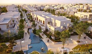 3 Schlafzimmern Reihenhaus zu verkaufen in Al Reem, Dubai Bliss