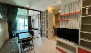 1 chambre Condominium a vendre à Thanon Phaya Thai, Bangkok Rhythm Rangnam