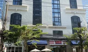 1 Schlafzimmer Shophaus zu verkaufen in Thung Mahamek, Bangkok 