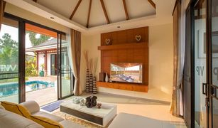 4 chambres Villa a vendre à Rawai, Phuket Rawai VIP Villas & Kids Park 