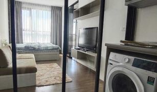 1 Bedroom Condo for sale in Min Buri, Bangkok The Origin Ram 209 Interchange