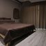 1 Bedroom Condo for sale at Centurion Park, Sam Sen Nai, Phaya Thai