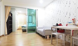 1 Bedroom Condo for sale in Chorakhe Bua, Bangkok Premio Prime Kaset-Nawamin