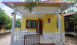 17 Bedrooms Hotel for sale in Sarika, Nakhon Nayok 