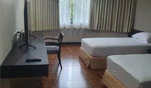 ขายคอนโด 2 ห้องนอน ใน คลองตันเหนือ, กรุงเทพมหานคร บ้าน สวนเพชร
